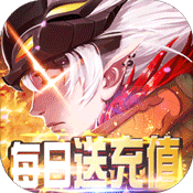 风之旅团BT版