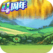 作妖计（上线送648充卷）