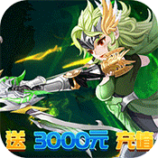 魂祭福利版