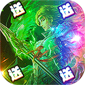 碉堡三国福利版