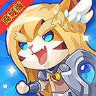 圣剑英灵传福利版