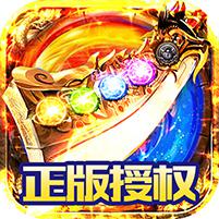 刀空（上线送满v）