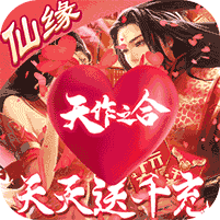 怒魂（GM版）