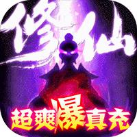 狂斩之刃（上线送满v）