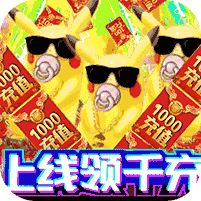 小黑的宝藏2（上线送满v）