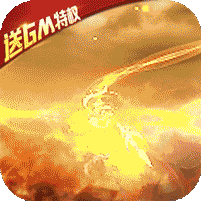 乱戳三国2（GM版）