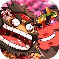三国大作战（上线送满v）