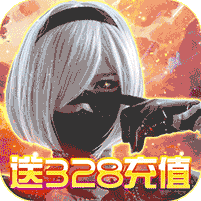 疾风魔女（上线送满v）