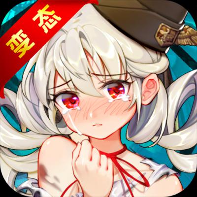 明日之舟罗德计划满V版