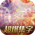 黑暗与荣耀折扣版