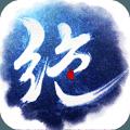 绝世武神BT版