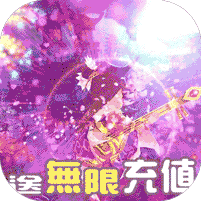 魔幻客栈BT版