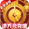萌将春秋无限版