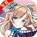 少女三国志星耀版