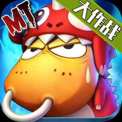 牛T大作战BT版