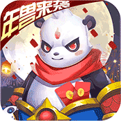 仙坠凡尘年BT版