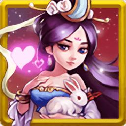 修仙外传手游bt版