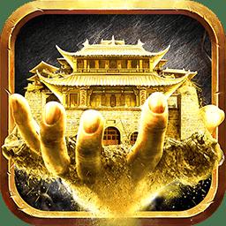 怒战雷霆变态版