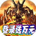 战神霸业满V版