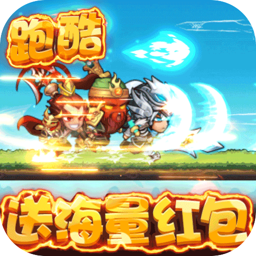 无敌小拳拳（海量红包版）