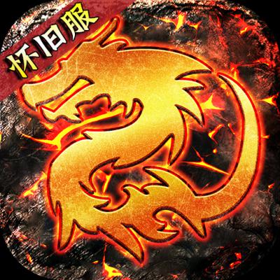 决战中州BT版