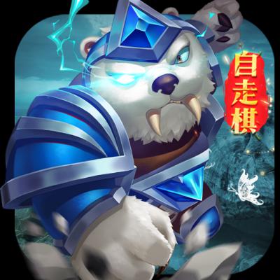 峡谷之奕BT版