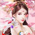 思美人破解版