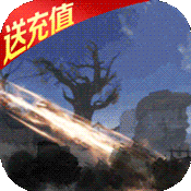 剑侠传奇（送极品充值）