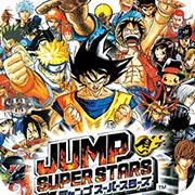 JUMP究极明星大乱斗手机版