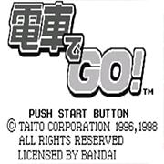 电车GO手机版