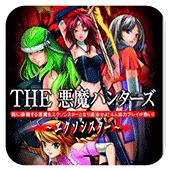 恶魔猎人驱魔圣女手机版