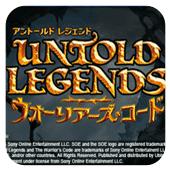 未名传奇勇者密码手机版