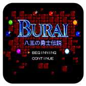 光明八勇士日版手机版