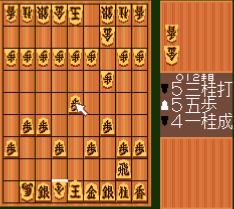 将棋俱乐部手机版游戏截图（0）