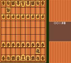 将棋俱乐部手机版游戏截图（2）