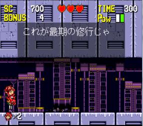 露卡大冒险手机版游戏截图（2）