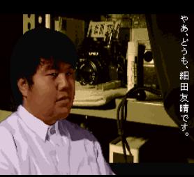 学校怪谈手机版游戏截图（2）