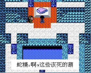 葫芦金刚手机版游戏截图（2）
