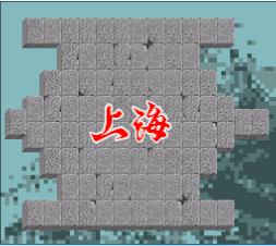 超级上海龙之眼手机版游戏截图（2）