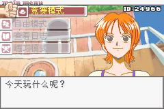 海贼王目标赏金之王手机版游戏截图（1）