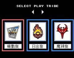 SD指挥官日版手机版游戏截图（2）