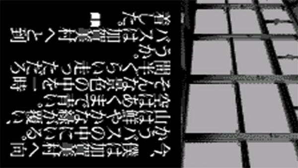 恐怖手机版游戏截图（0）