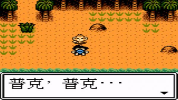 孤岛冒险者手机版游戏截图（0）