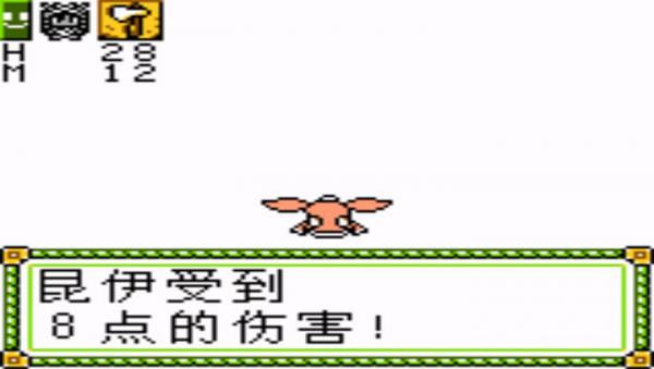 石器时代精灵王诞生手机版游戏截图（2）