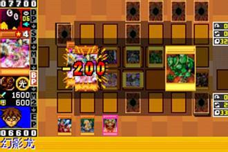 游戏王 EX2006手机版游戏截图（2）