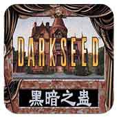 黑暗之蛊手机版