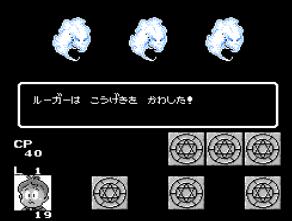 恶魔君 魔界历险手机版游戏截图（1）