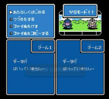 SD高达外传2-光之骑士手机版游戏截图（1）