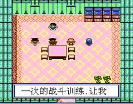 魔界塔士手机版游戏截图（0）