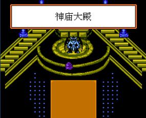 魔兽世界 恶魔猎人手机版游戏截图（1）